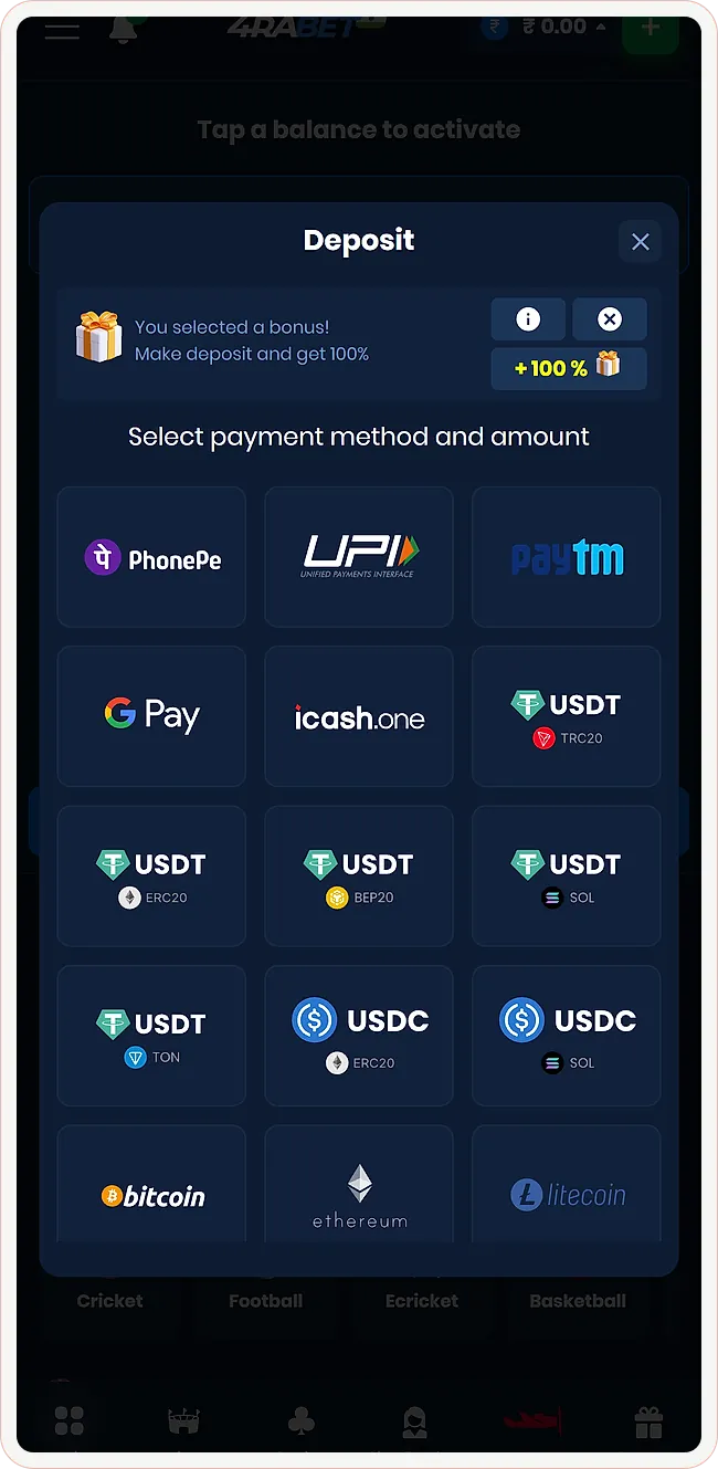 Deposit methods in the 4rabet cashier after signing in, rupee account